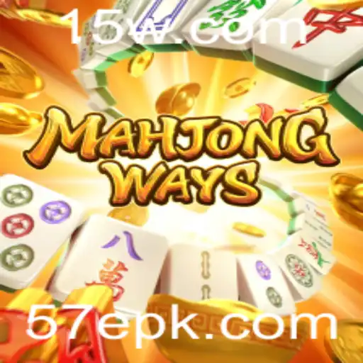 MahjongWays: Descubra o Fascinante Mundo do Jogo e Suas Regras Essenciais